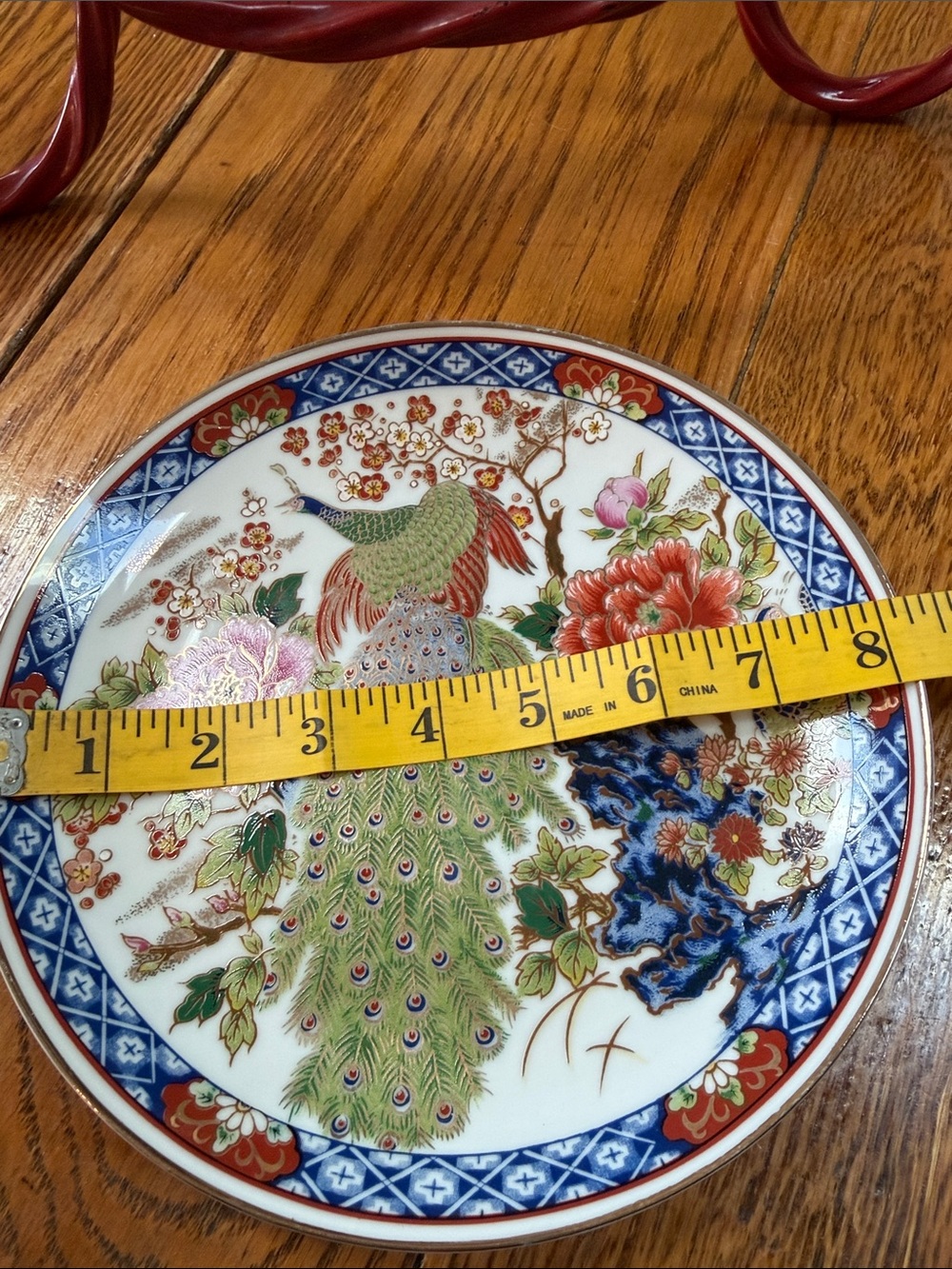 Artmark Japanese Imari style 8” decorative plate. Vintage peacock and floral. - Picture 3 of 10
